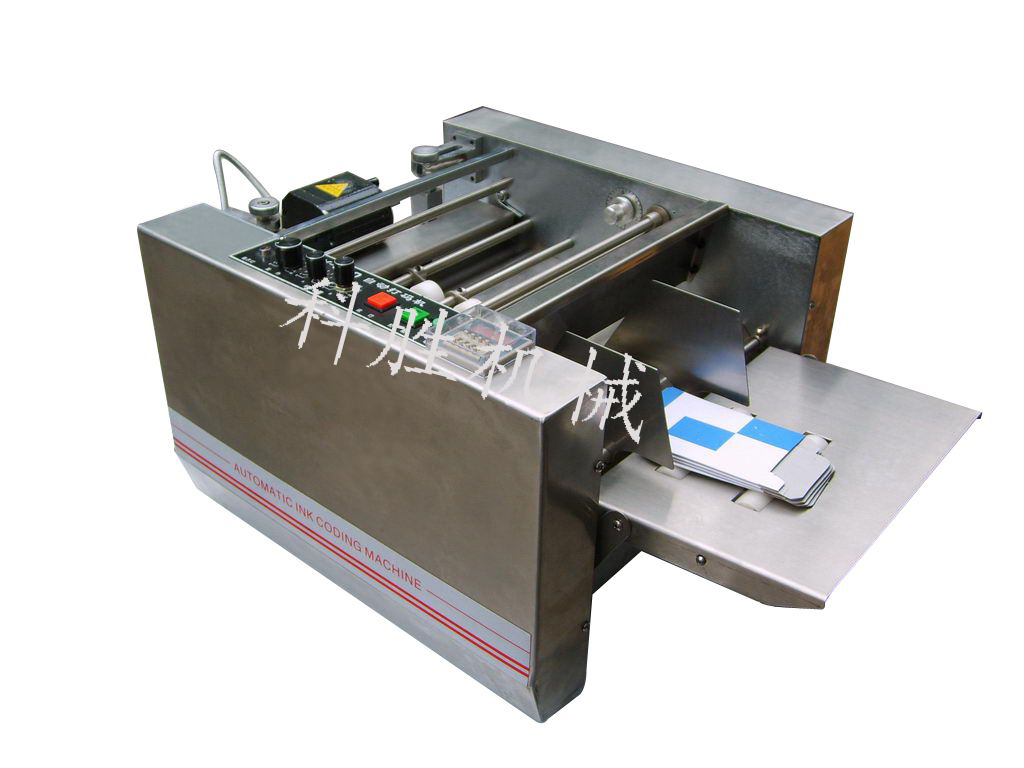 MY-300�����ӡ��a�C