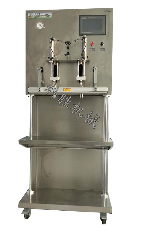 ���ʽ��հ��b�C